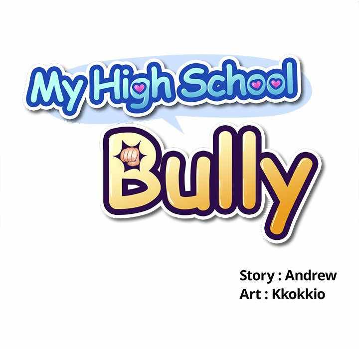 My High School Bully Chapter 77