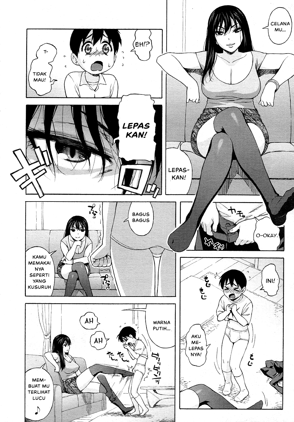 Onee-chan Nanka Daikirai! Chapter 1