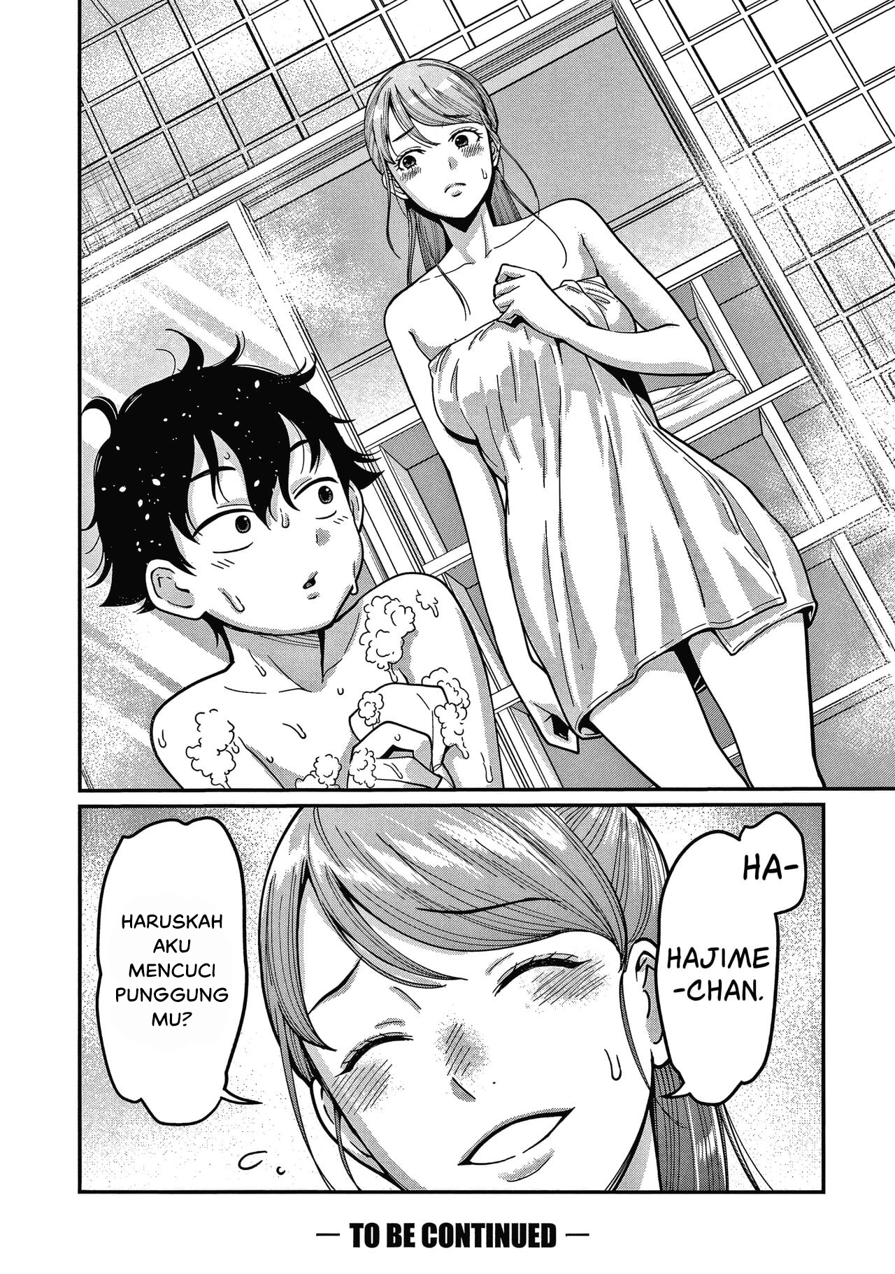 OneShota Byoutou 24-ji Harem Nyuuin Seikatsu Chapter 3