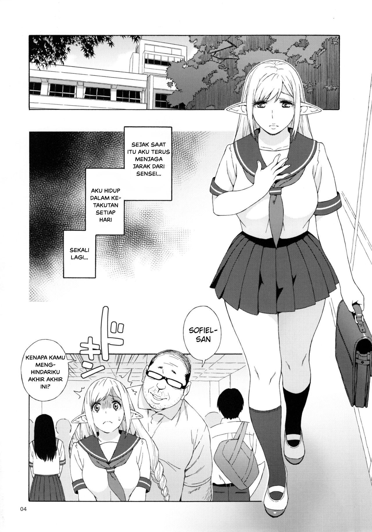 Tenkousei JK Elf -Houkago Choukyou Jugyou Chapter 2