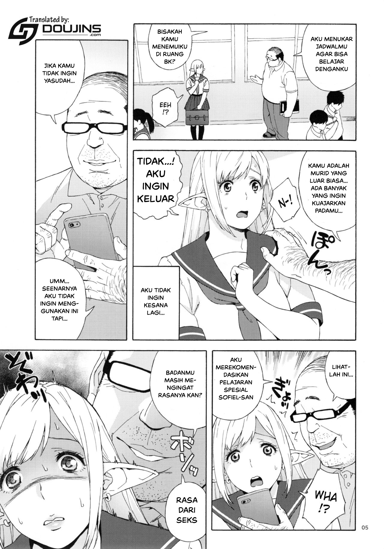 Tenkousei JK Elf -Houkago Choukyou Jugyou Chapter 2