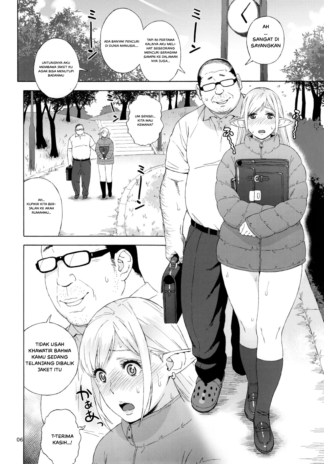 Tenkousei JK Elf -Houkago Choukyou Jugyou Chapter 3