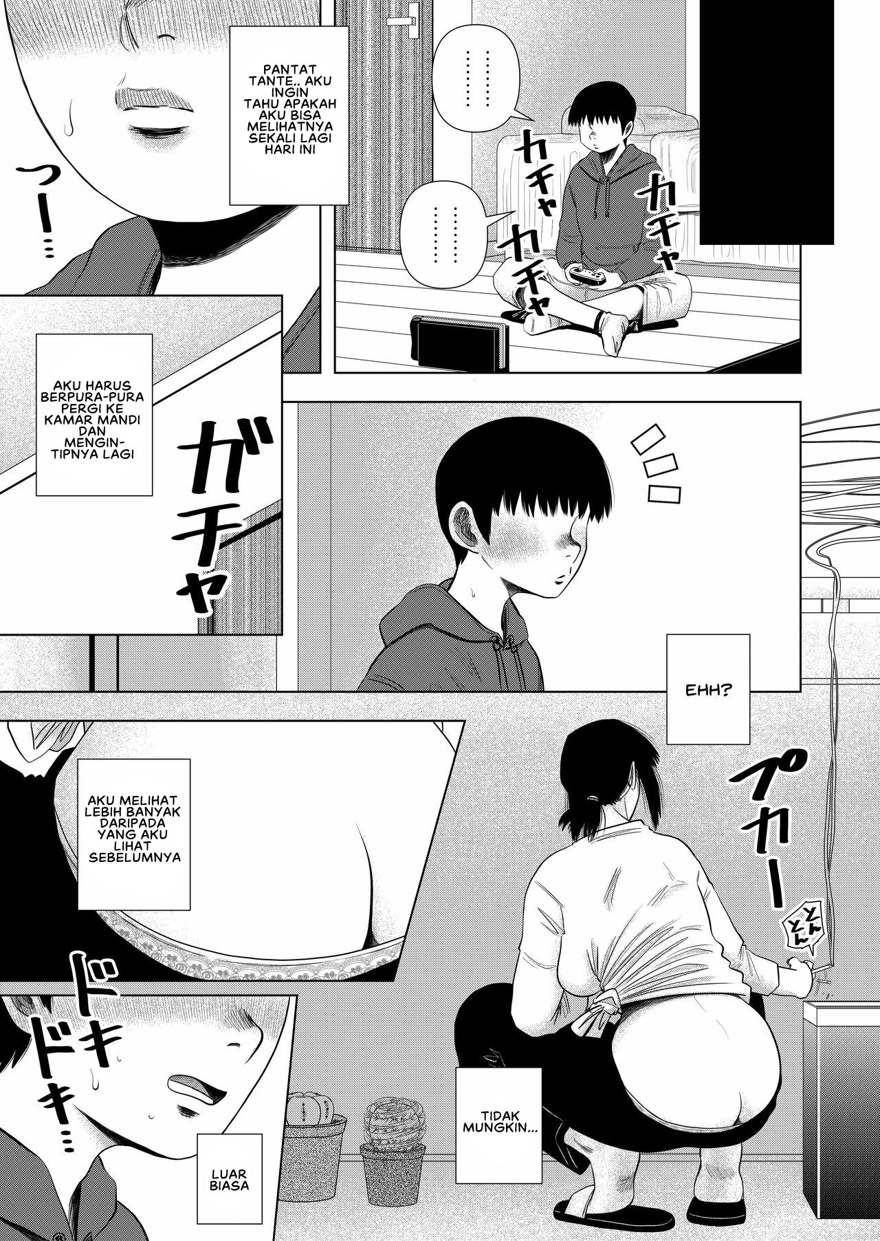 Tomodachi no Okaa-san to… Chapter 1