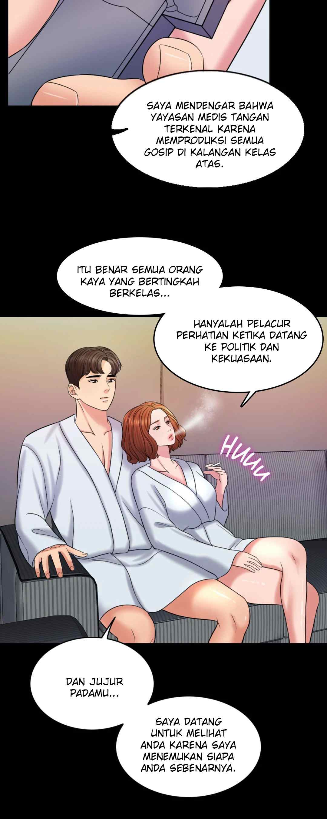 Wife for 1000 Days Chapter 16