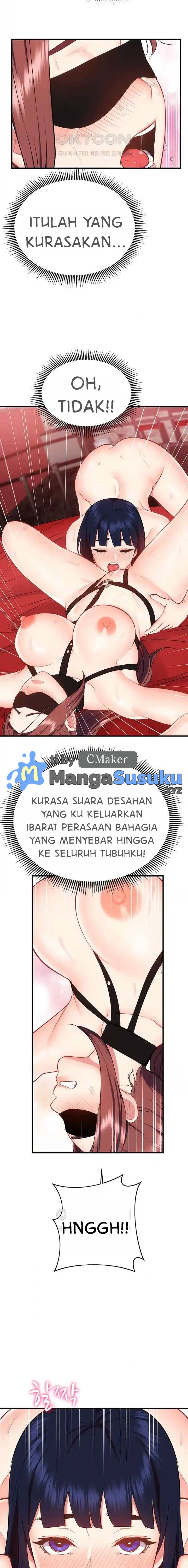 Summer Sister Chapter 36