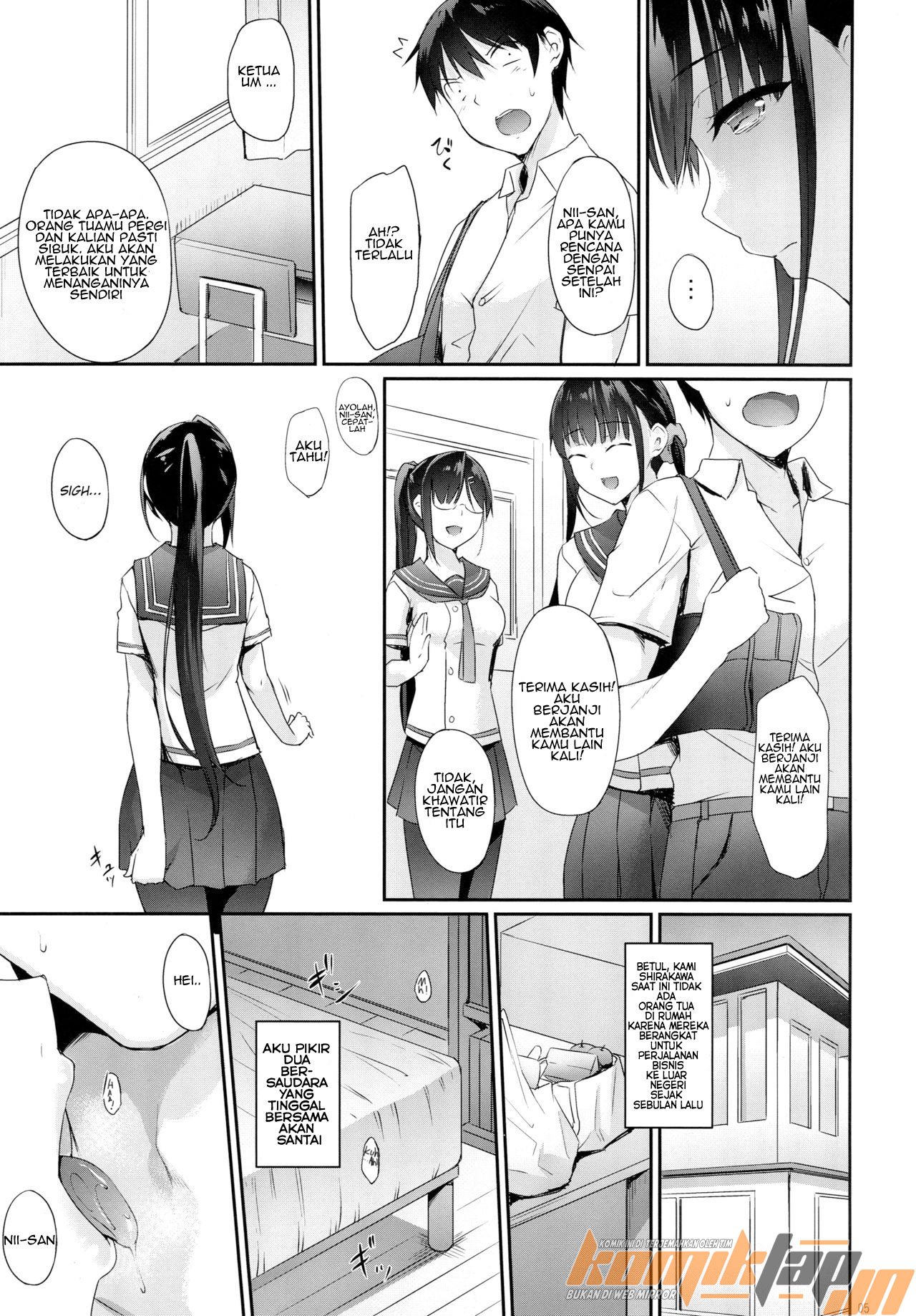 SISUANA – Sister Hole Chapter 1