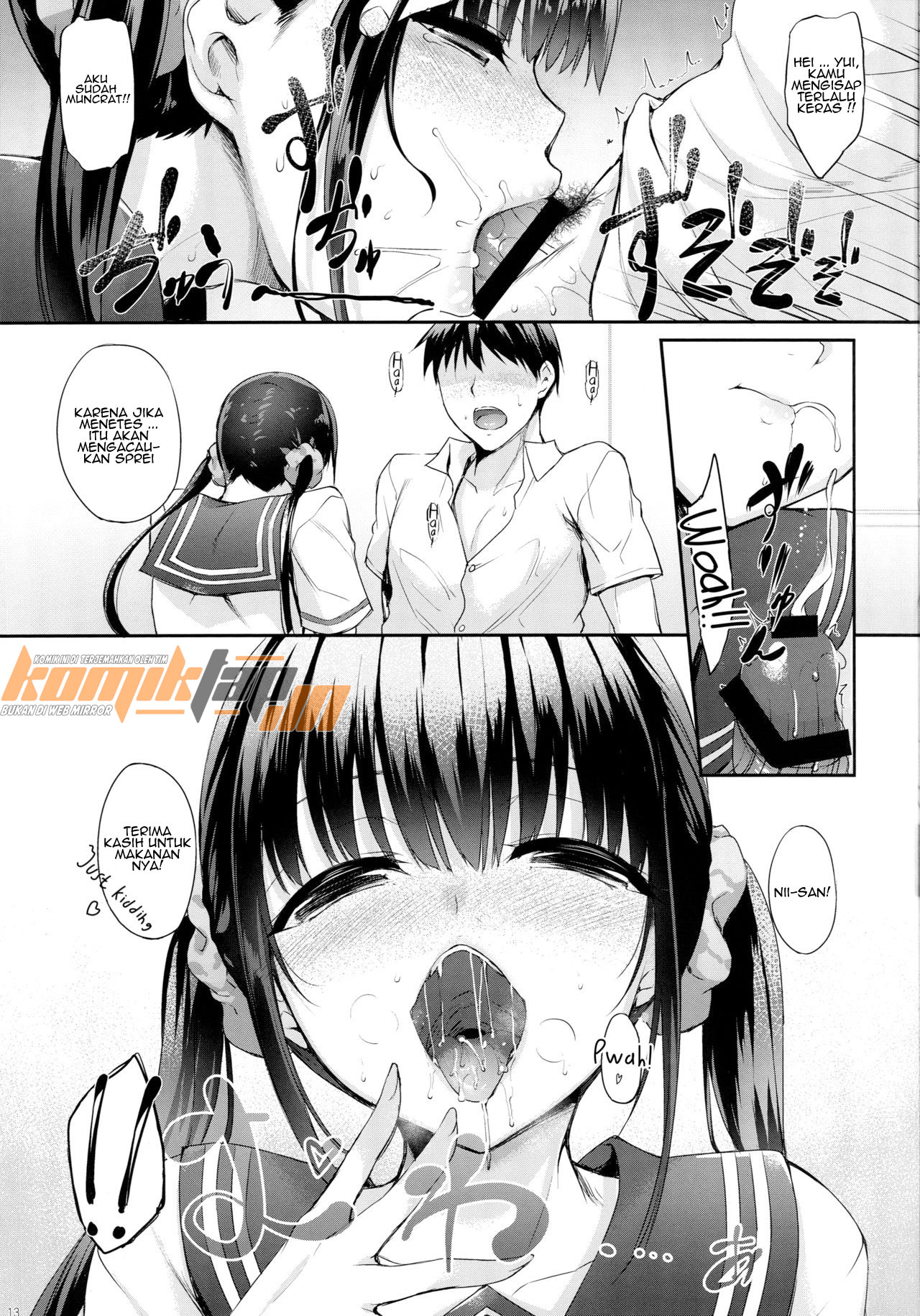 SISUANA – Sister Hole Chapter 1