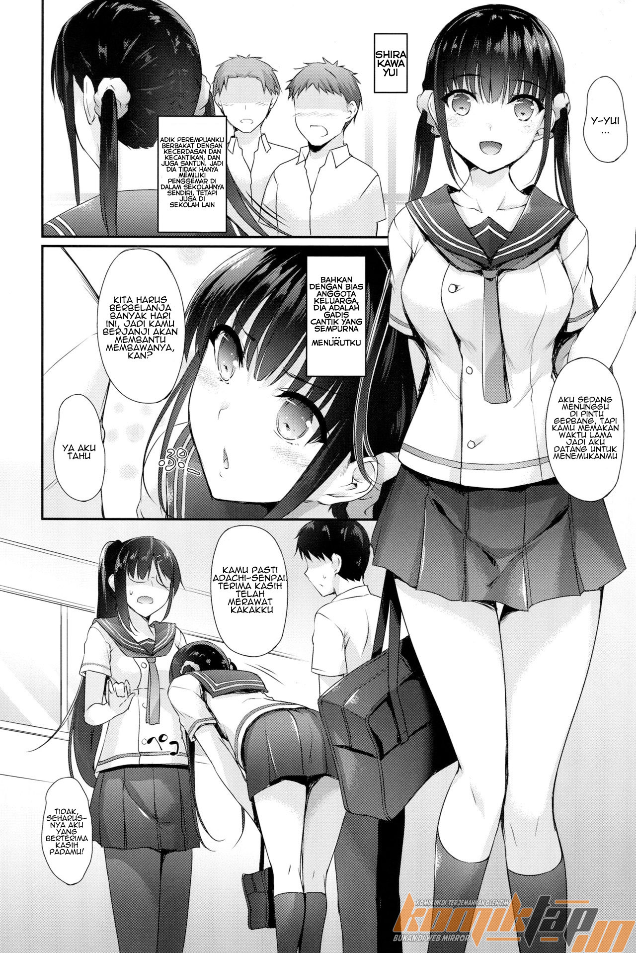 SISUANA – Sister Hole Chapter 1