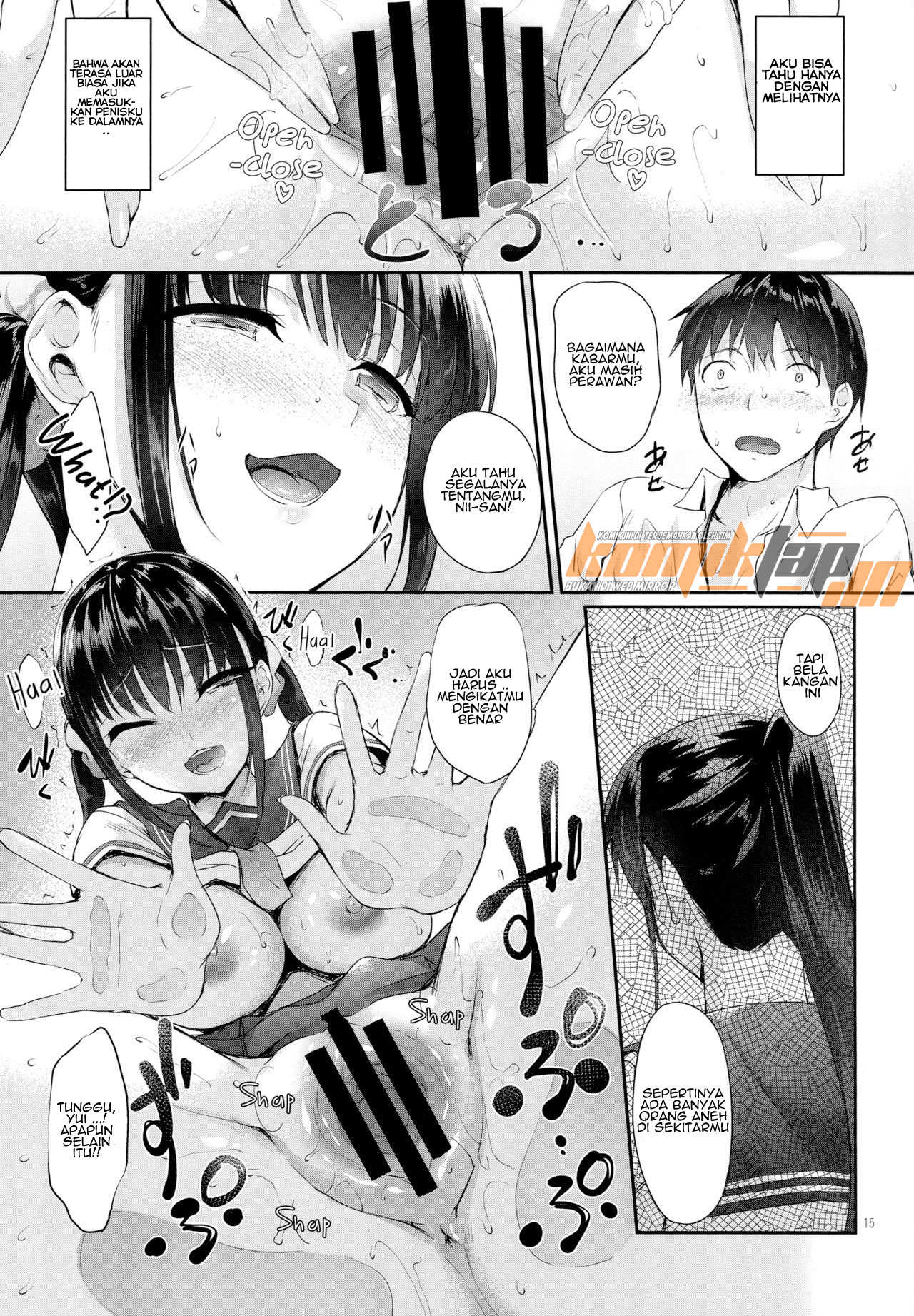 SISUANA – Sister Hole Chapter 1