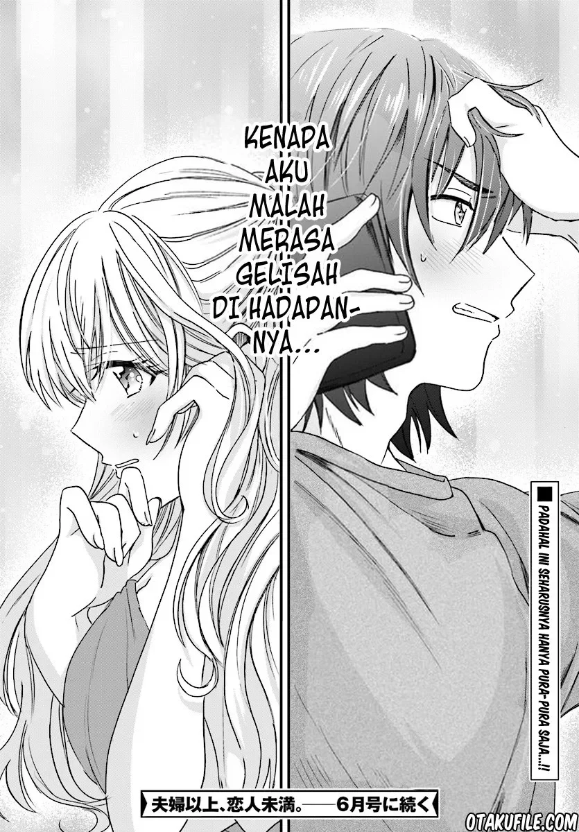 Fuufu Ijou, Koibito Miman. Chapter 2