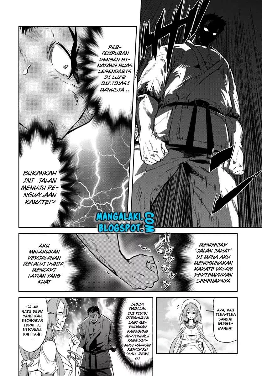 Karate Baka Isekai Chapter 1