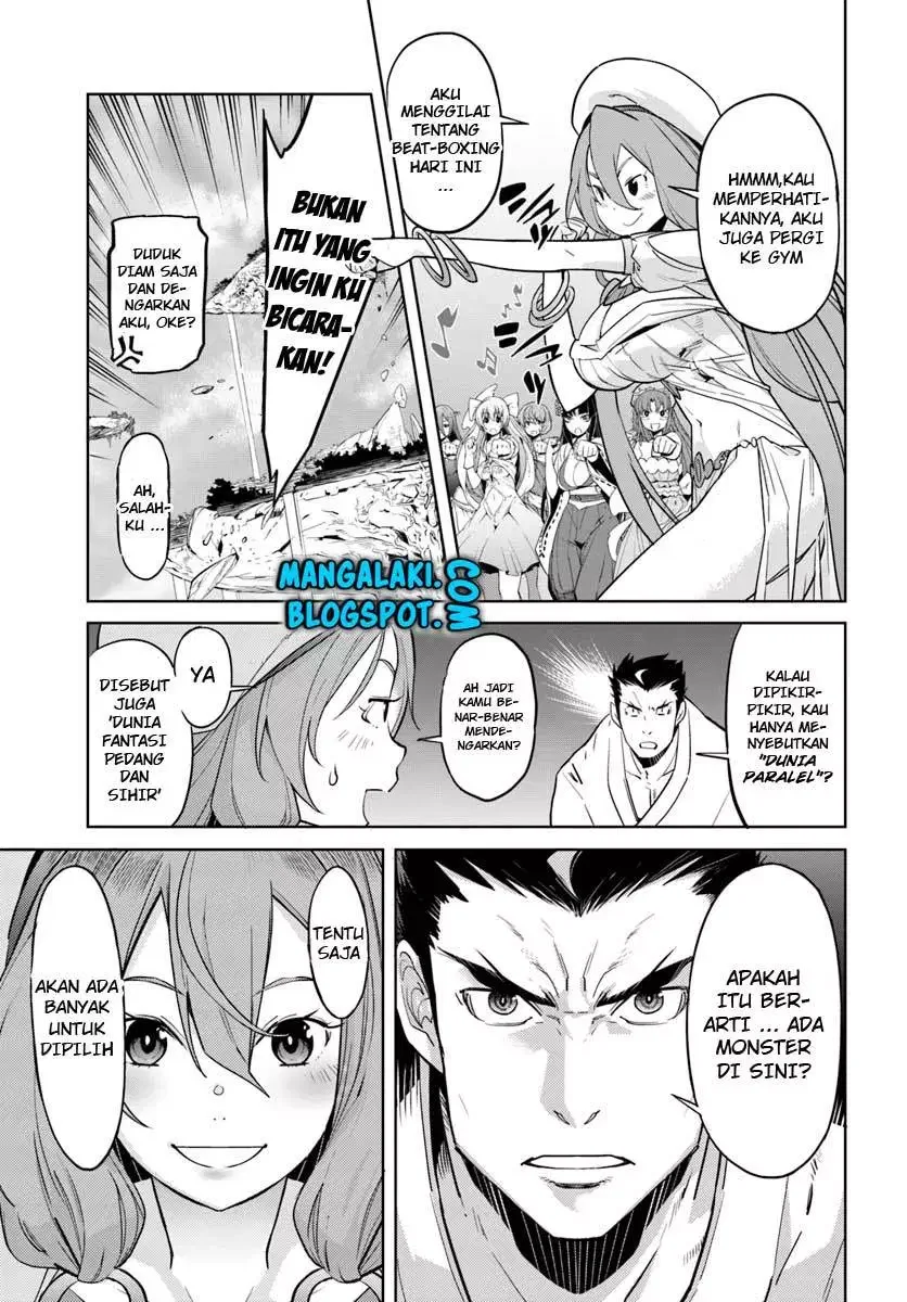 Karate Baka Isekai Chapter 1