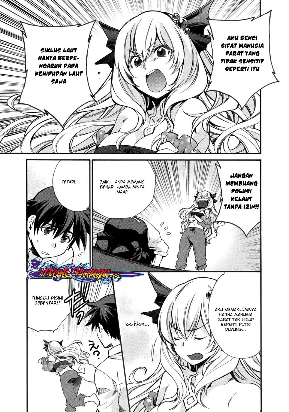 Isekai de Tochi o Katte Noujou o Tsukurou Chapter 3