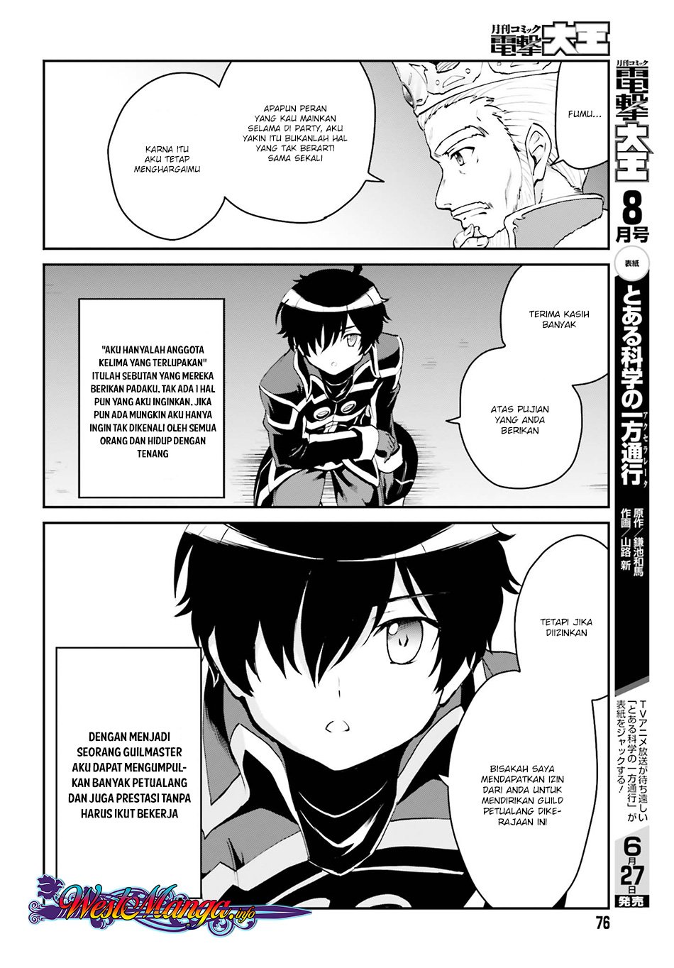 Maou Toubatsu Shita Ato, Medachitakunai node Guild Master ni Natta Chapter 2