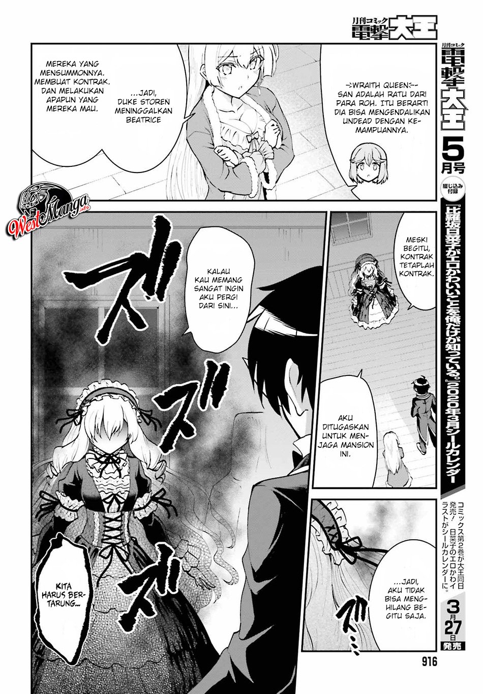 Maou Toubatsu Shita Ato, Medachitakunai node Guild Master ni Natta Chapter 10