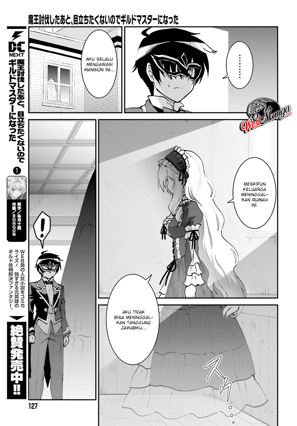 Maou Toubatsu Shita Ato, Medachitakunai node Guild Master ni Natta Chapter 9