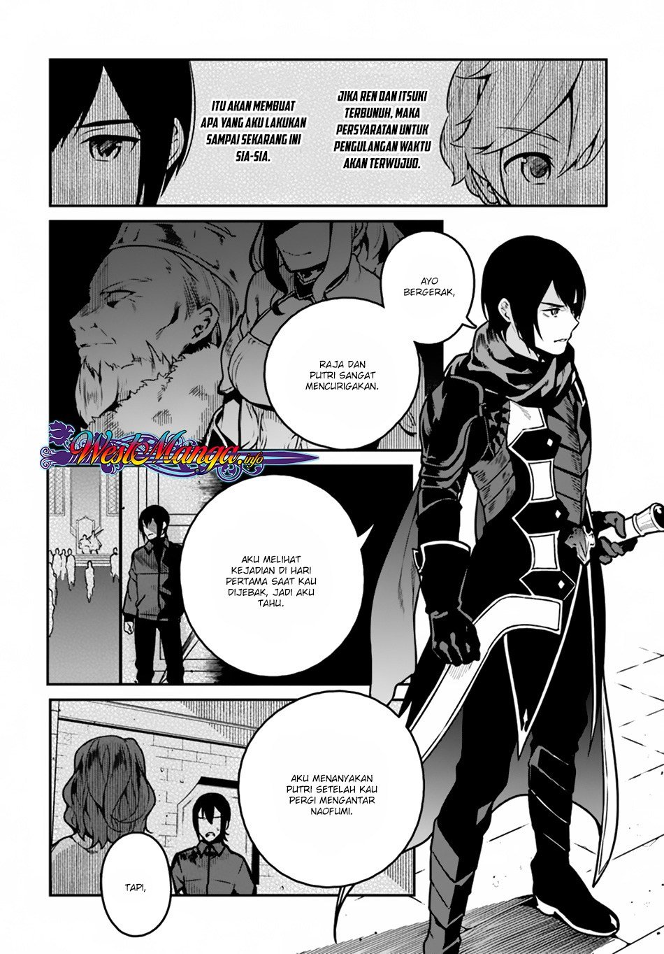 Yari no Yuusha no Yarinaoshi Chapter 14