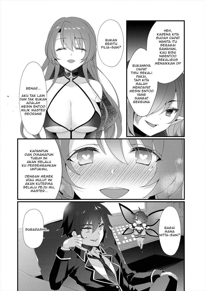 Gedou Tenisha no Harem Dungeon Seisakuki Chapter 0