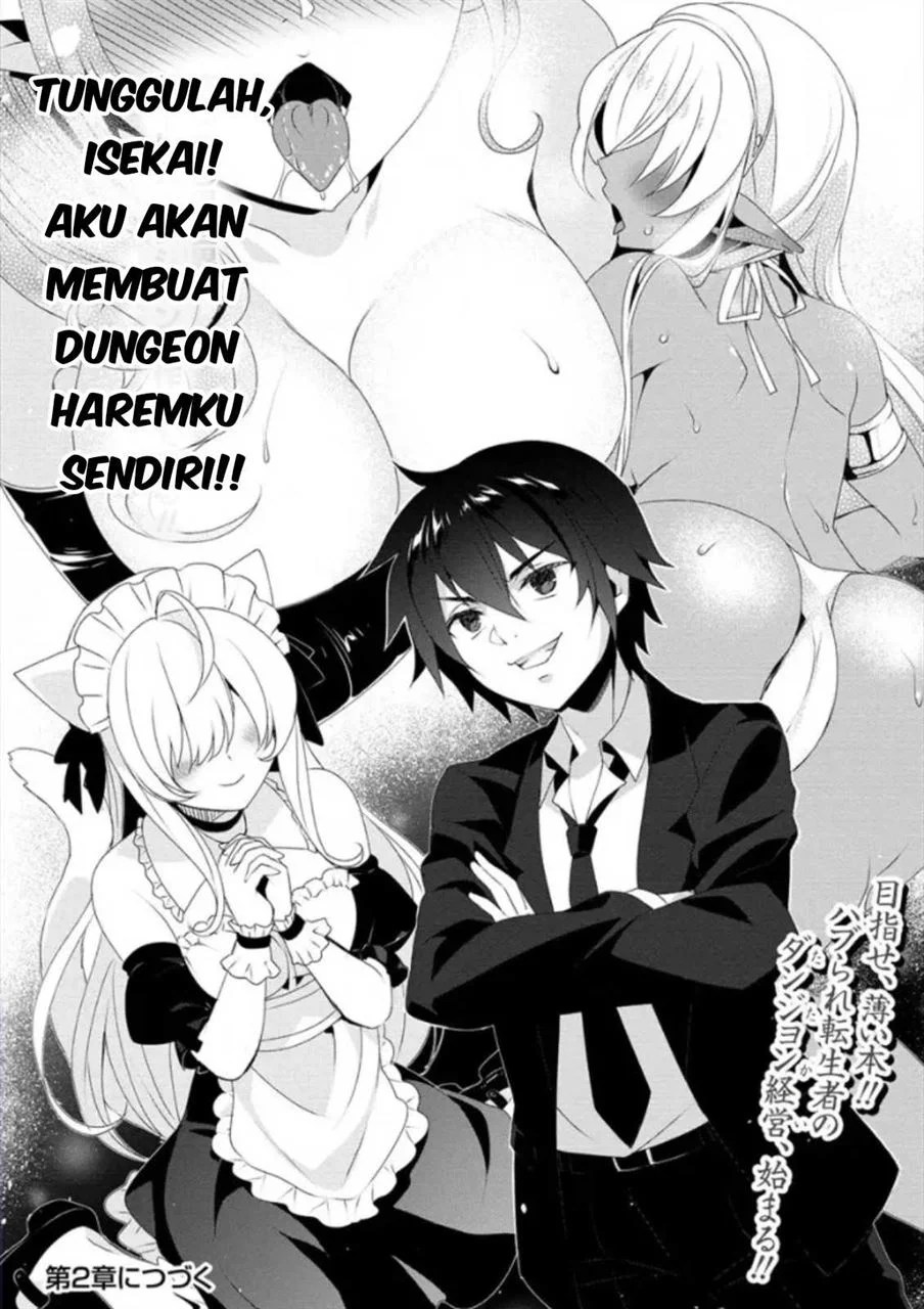 Gedou Tenisha no Harem Dungeon Seisakuki Chapter 1