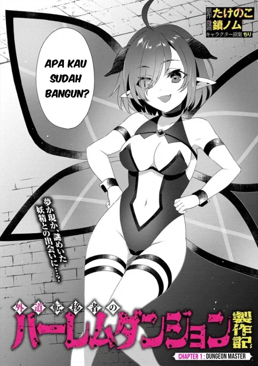 Gedou Tenisha no Harem Dungeon Seisakuki Chapter 1