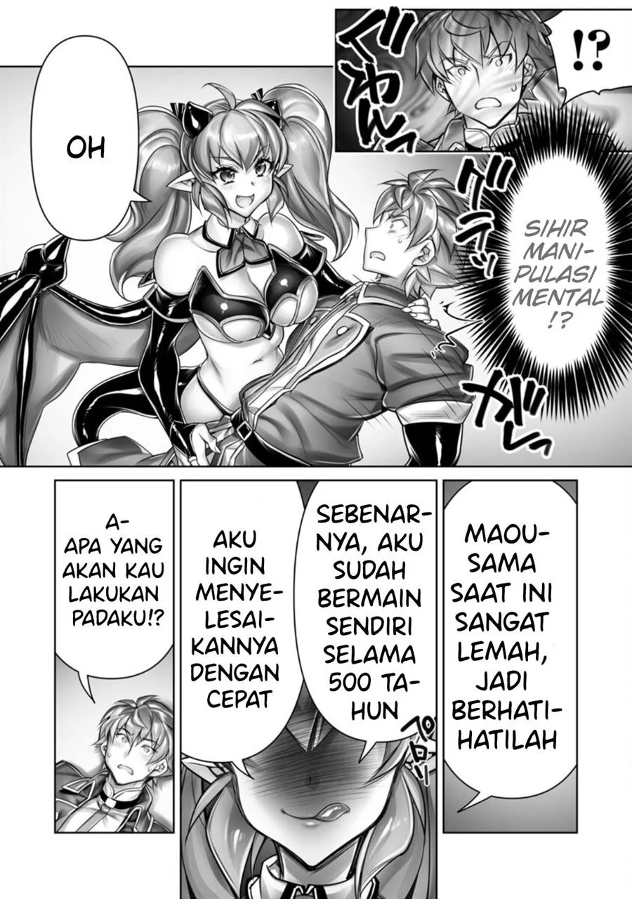 Josho Mao No Yarinaoshi Ore Ha Mada Ichi Wari Mo Honki Wo Dashiteinai Ndaga Chapter 4