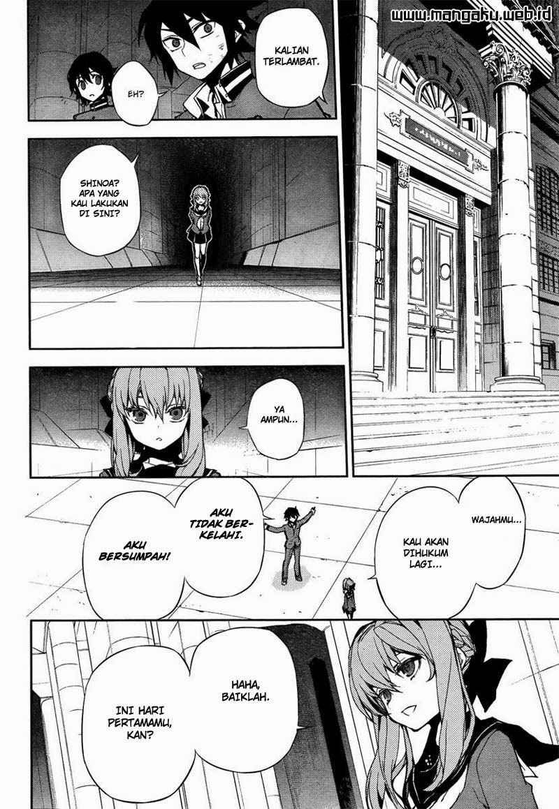 Owari no Seraph Chapter 4