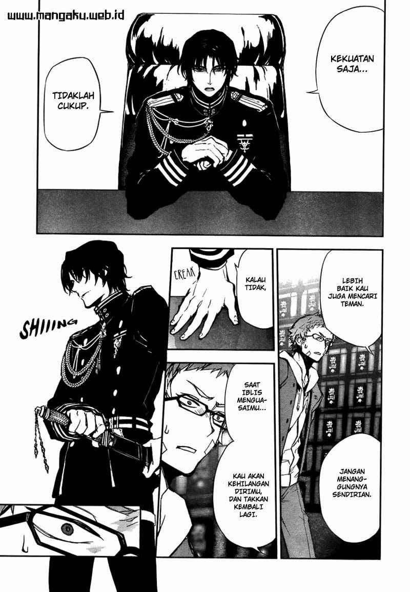 Owari no Seraph Chapter 4