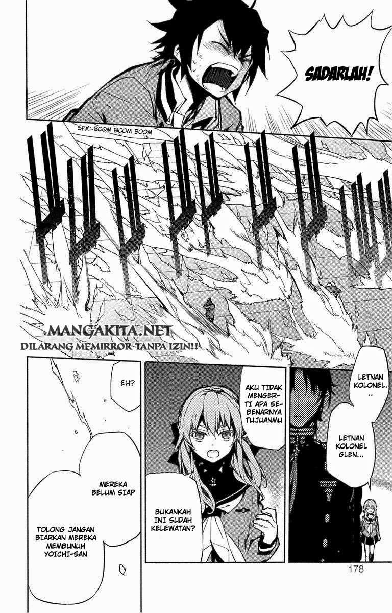 Owari no Seraph Chapter 7