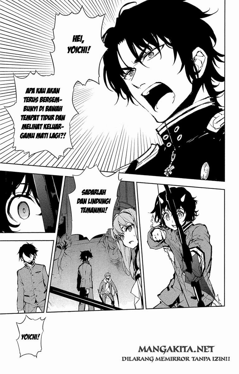 Owari no Seraph Chapter 7