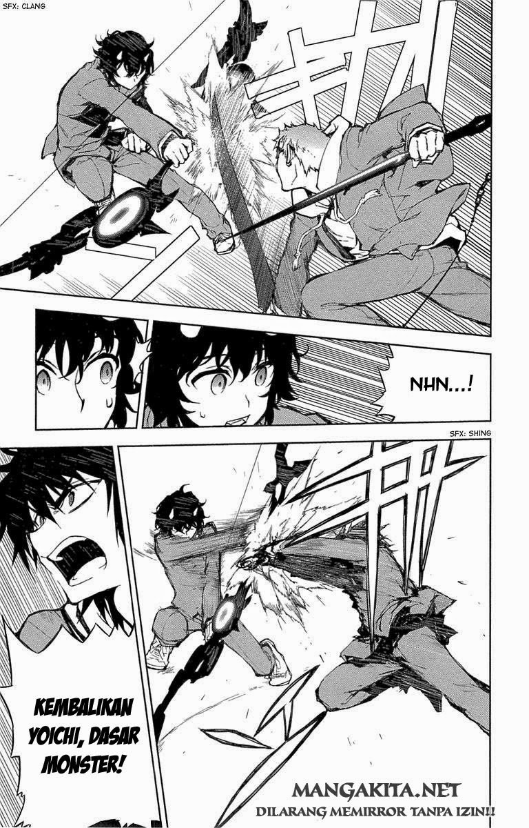 Owari no Seraph Chapter 7