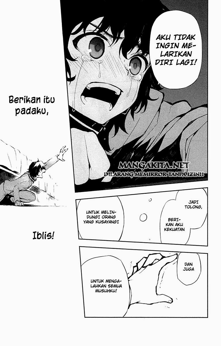 Owari no Seraph Chapter 7