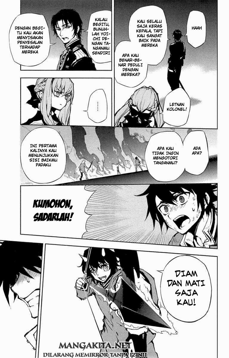 Owari no Seraph Chapter 7