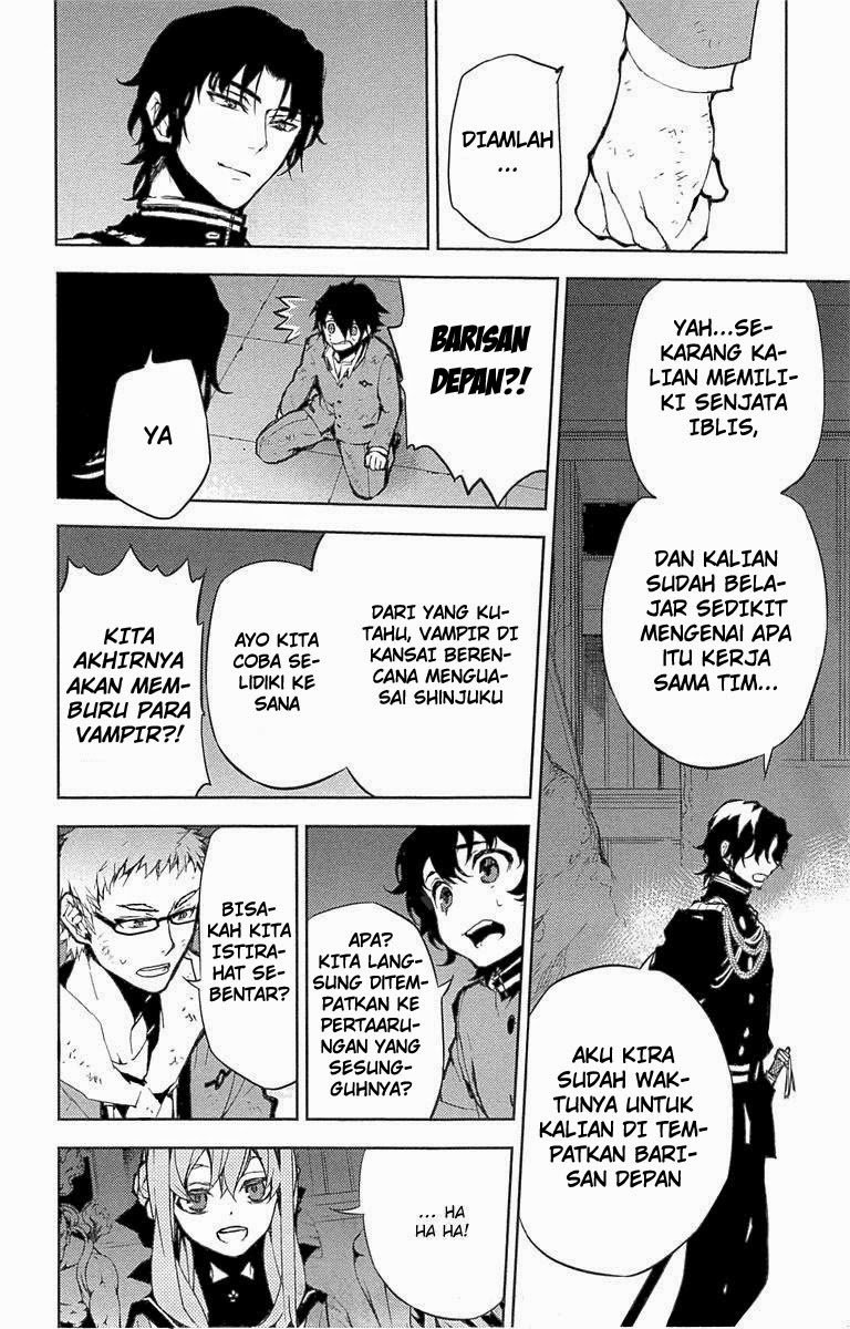 Owari no Seraph Chapter 7