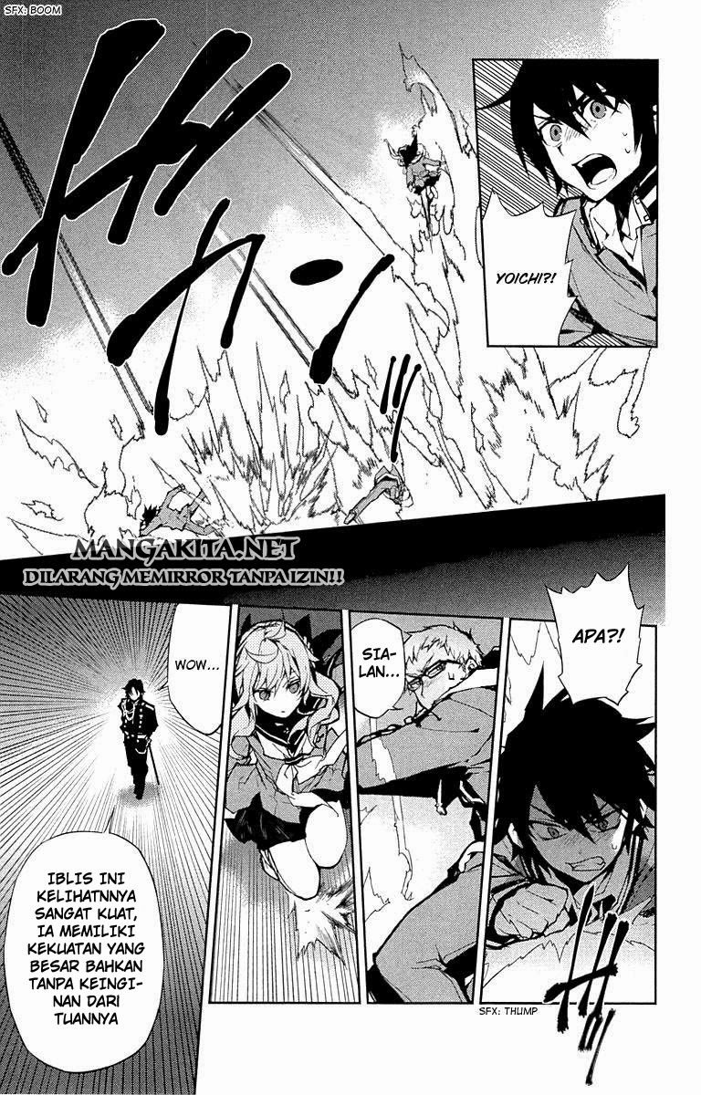 Owari no Seraph Chapter 7