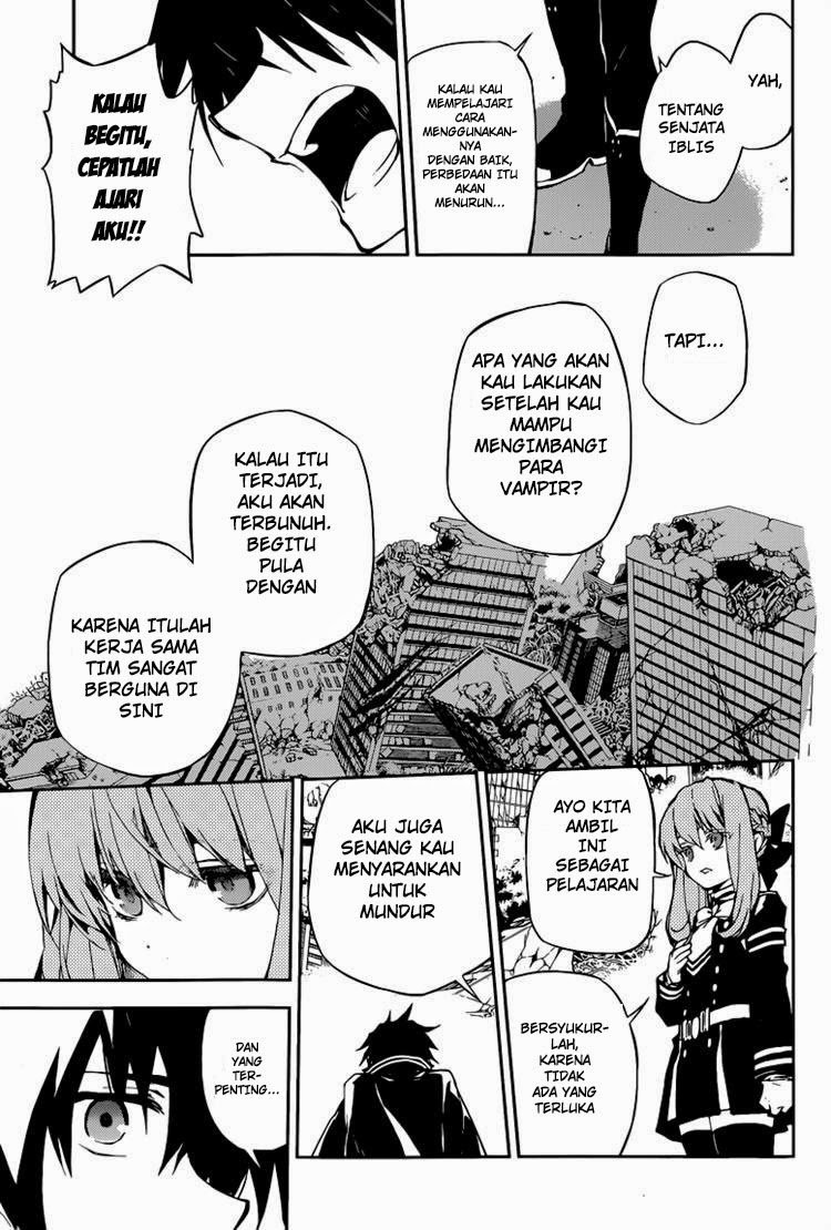 Owari no Seraph Chapter 10