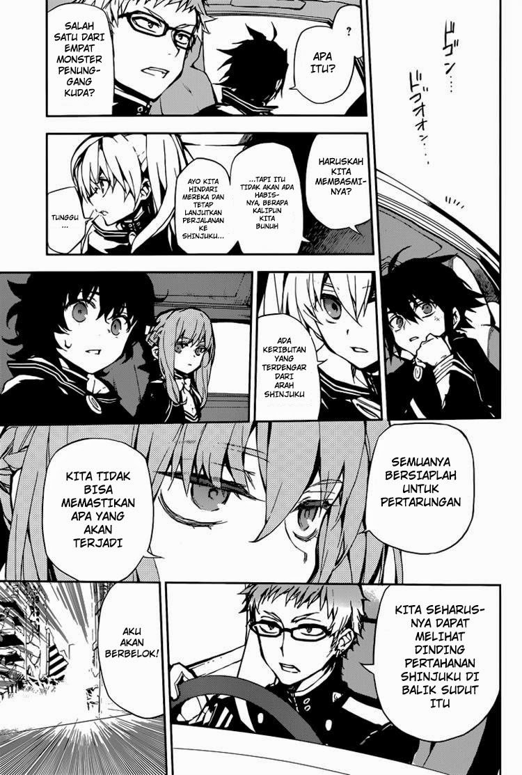 Owari no Seraph Chapter 10