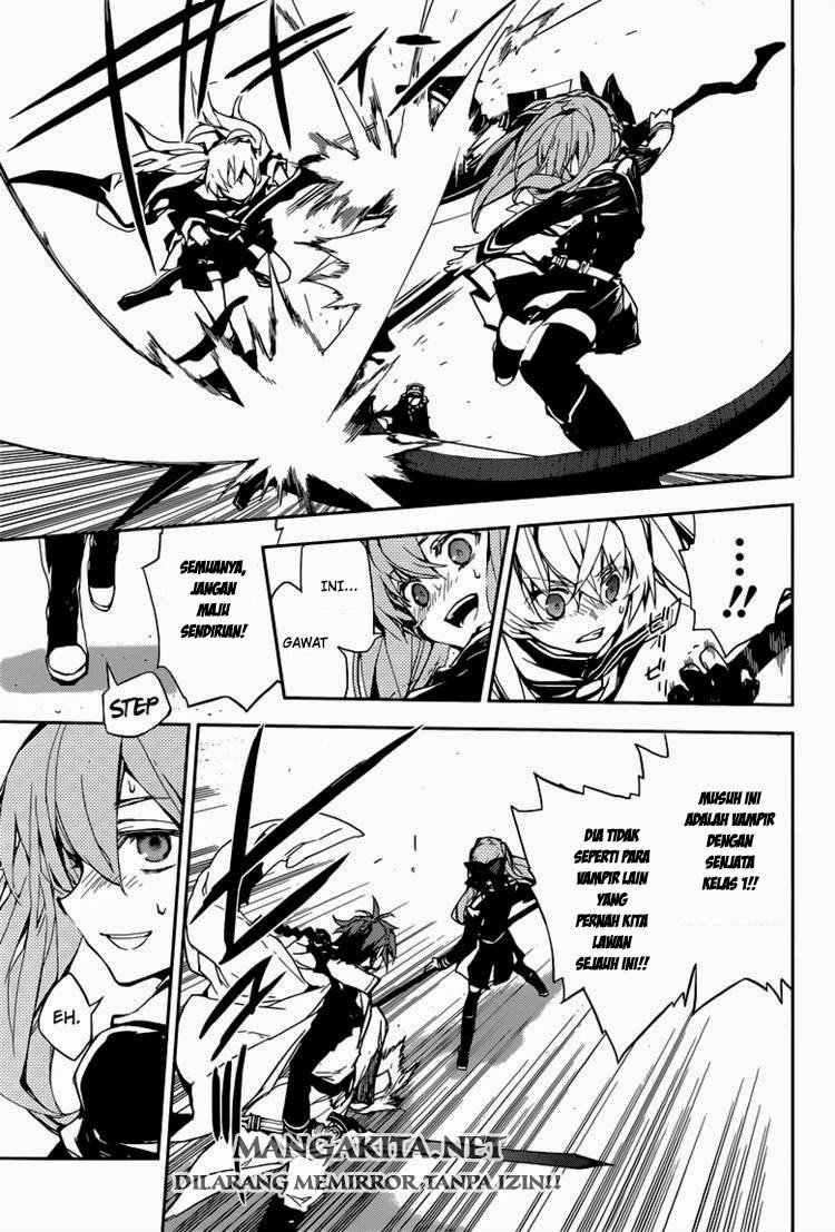 Owari no Seraph Chapter 10