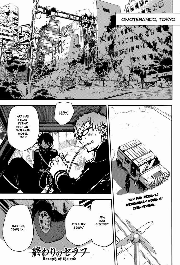 Owari no Seraph Chapter 10