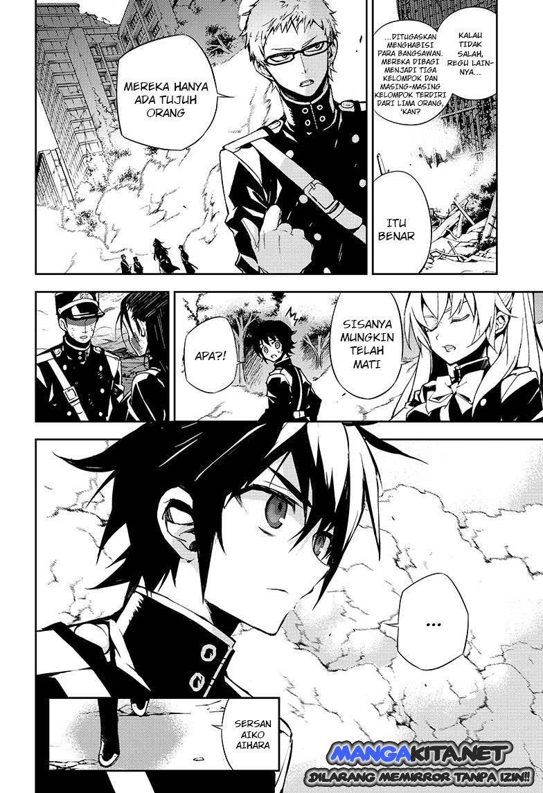 Owari no Seraph Chapter 29