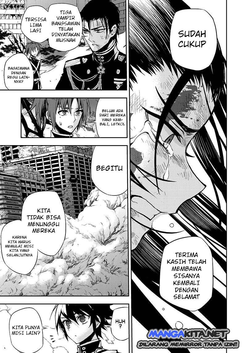 Owari no Seraph Chapter 29