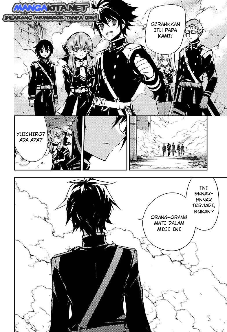 Owari no Seraph Chapter 29