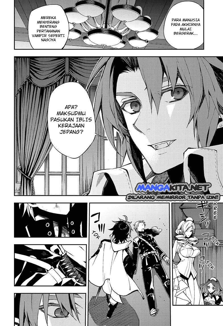 Owari no Seraph Chapter 29