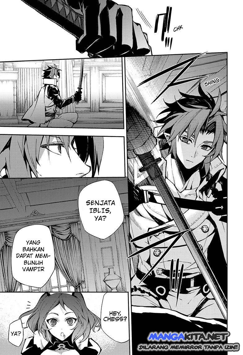 Owari no Seraph Chapter 29