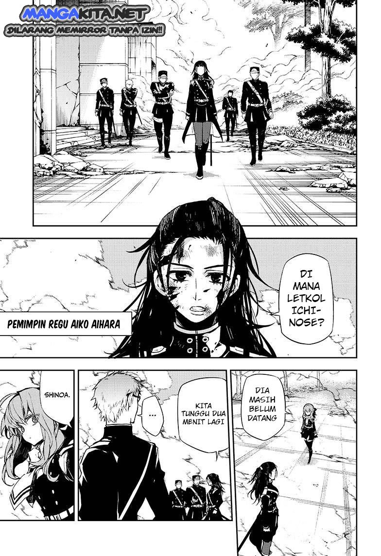 Owari no Seraph Chapter 29