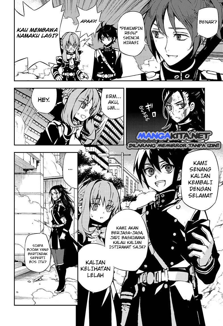 Owari no Seraph Chapter 29