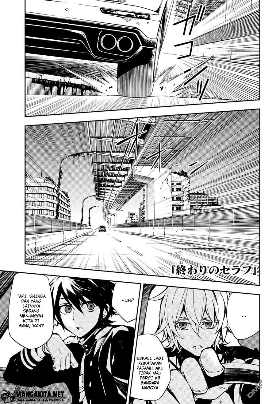 Owari no Seraph Chapter 39