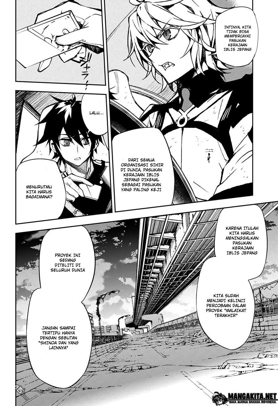 Owari no Seraph Chapter 39