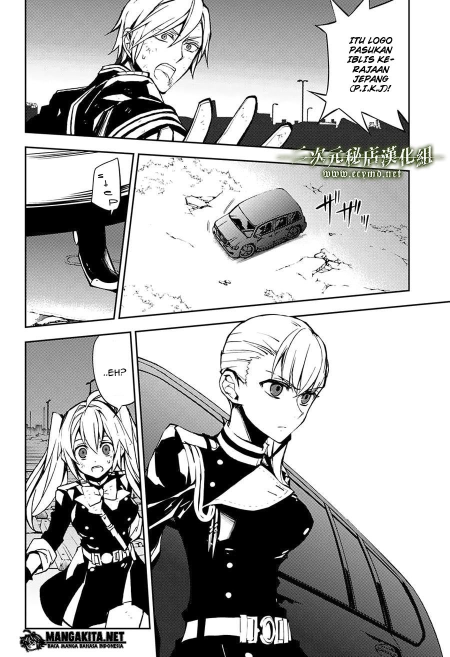 Owari no Seraph Chapter 39