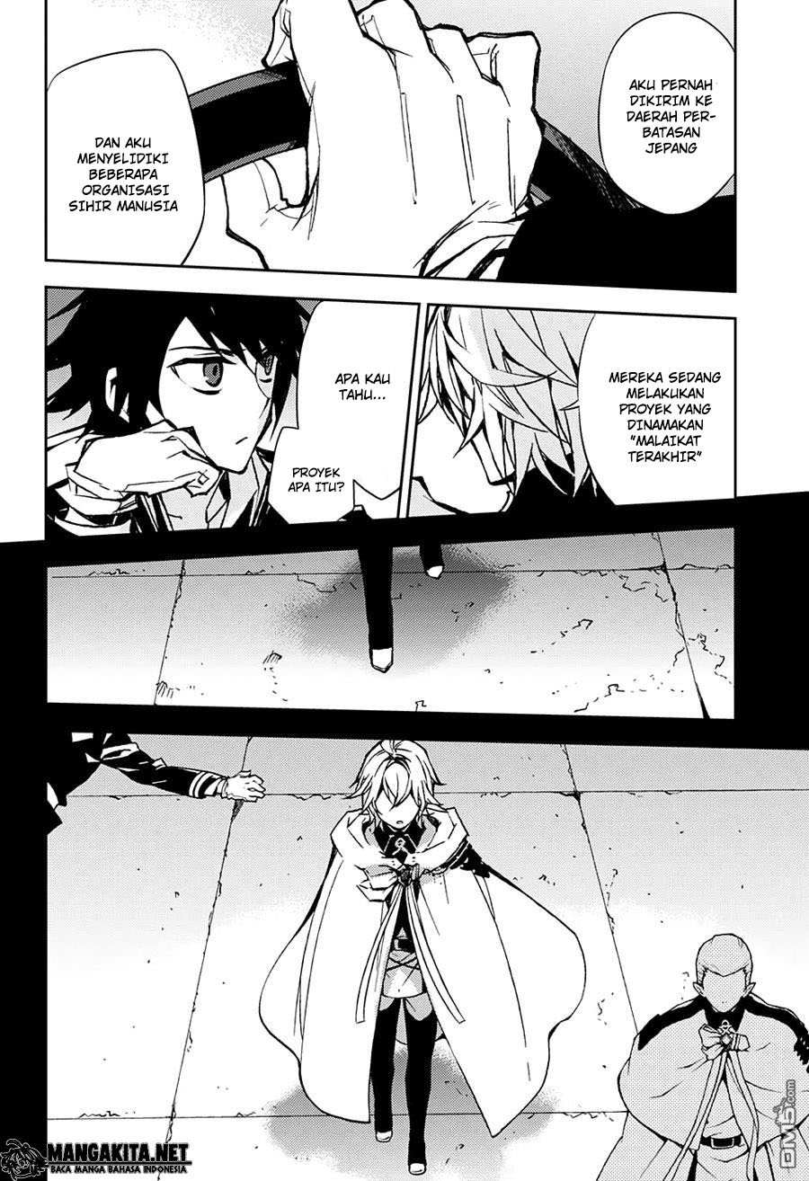 Owari no Seraph Chapter 39