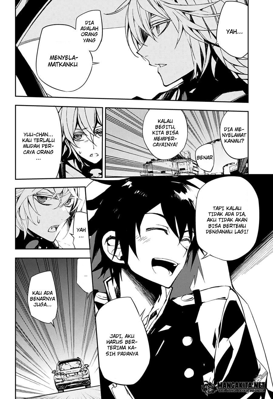 Owari no Seraph Chapter 39